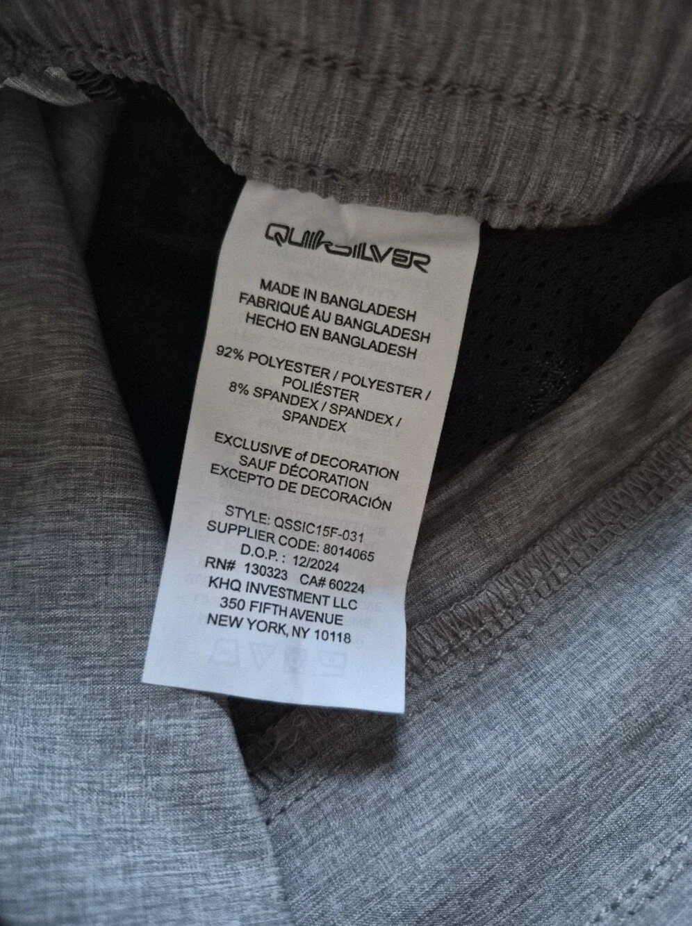 Quiksilver taxer amphibian